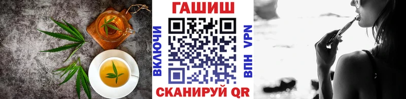 Купить где  Ковылкино  Canna-Cookies конопля 