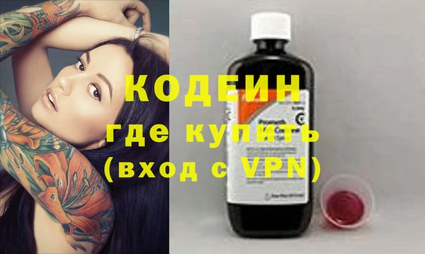 экстази Дмитриев