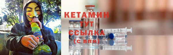 спиды Дмитровск