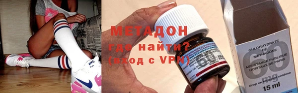 амф Дмитров
