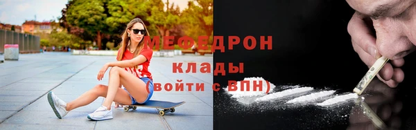 спиды Дмитровск