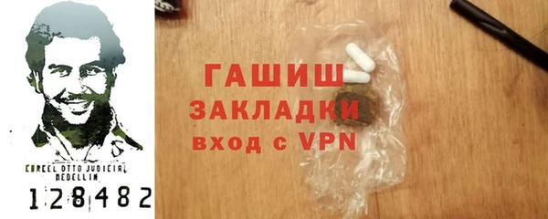 спиды Дмитровск