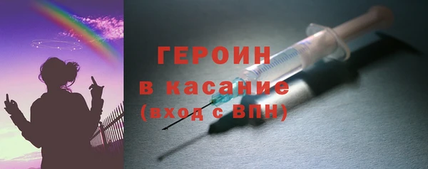 экстази Дмитриев