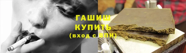 спиды Дмитровск