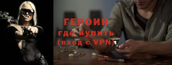 спиды Дмитровск