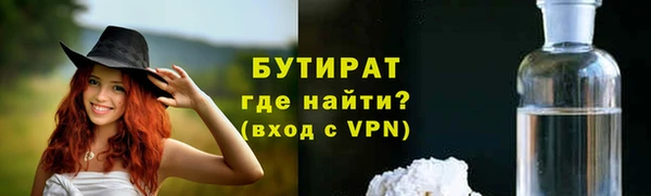 экстази Дмитриев