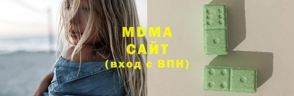 спиды Дмитровск