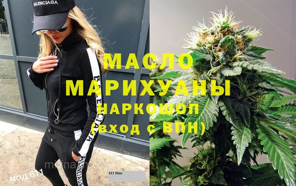 амф Дмитров