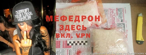 амф Дмитров