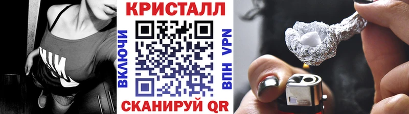 Купить  Ковылкино  Первитин Декстрометамфетамин 99.9% 