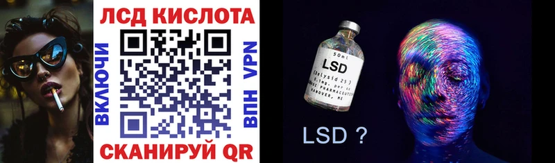 Марки NBOMe 1500мкг  Купить закладки  Ковылкино 