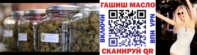 Купить  Ковылкино  Дистиллят ТГК вейп с тгк 